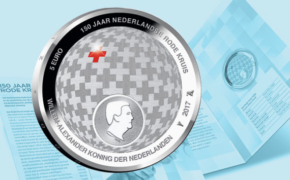 2017 Red Cross Netherland €5 commemorative coin
