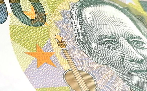 Le billet de 100 euros « Wolfgang Schäuble » – l’étonnant cadeau de la Slovaquie
