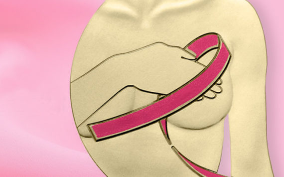 France: €2 commemorative coin dedicated to fight against breast cancer