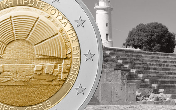 2017 new cyprus €2 euro commemorative coin – PAPHOS 2017