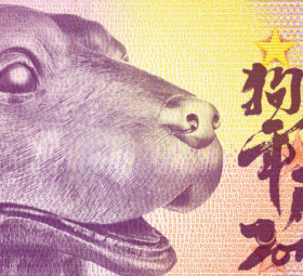 The new zero euro Banknote dedicated to china and dog year