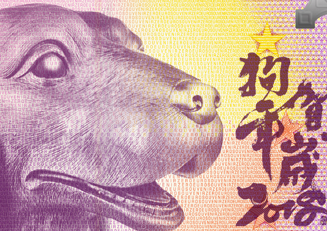 The new zero euro Banknote dedicated to china and dog year