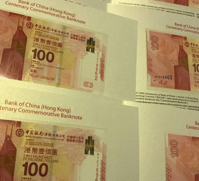 2017 HK 100 dollars commemorative banknote Bank of China