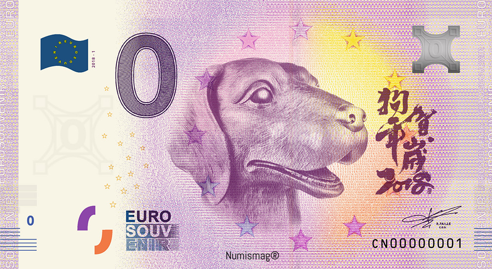 zero euro Banknote dedicated to china and dog year