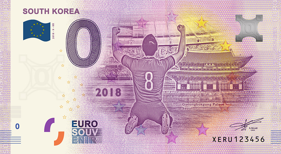 2018 RUSSIA football world cup - South Korea zero euro banknote