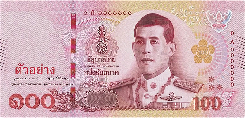 100 baht - 2018 RAMA X of THAiLAND new banknotes series