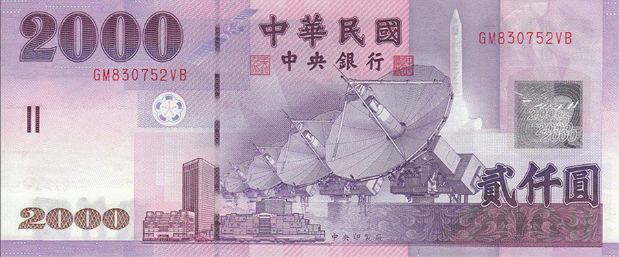 $2000 Taiwan