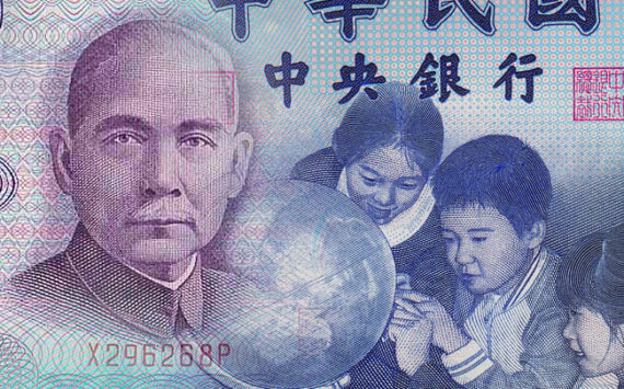 Concours pour la prochaine série de billets taïwanais – Choix mis au vote de la population