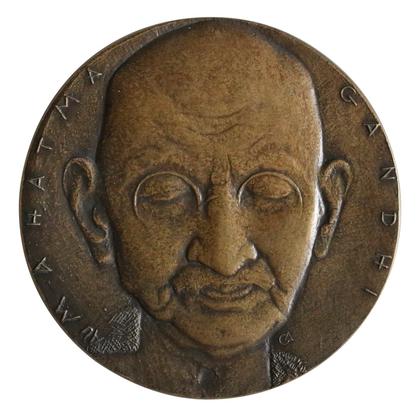 Monnaie de Paris – exposition Subodh Gupta - médaille