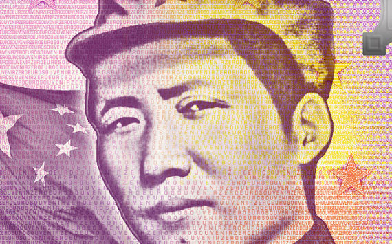 Nouveau billet zero euro souvenir touristique Chinois consacré à Mao
