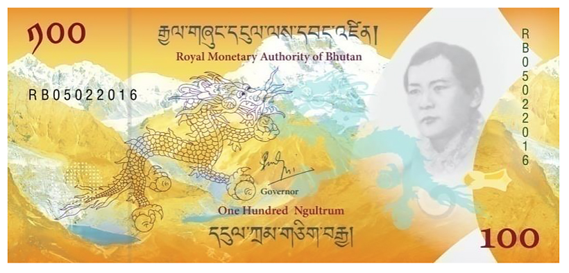 Billet commémoratif de 100 Ngultrum, anniversaire du prince héritier Jigme - Bouthan