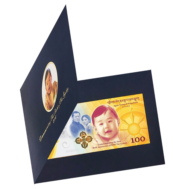 Billet commémoratif de 100 Ngultrum, anniversaire du prince héritier Jigme - Bouthan