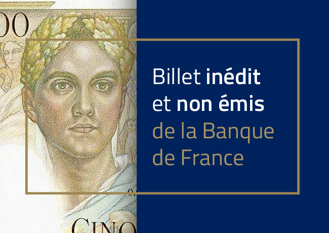Billet inédit – 500 francs BDF type 1947 « Le Romain »  non émis – Banque de  France