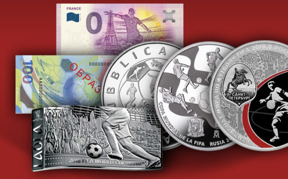 Commemorative Coins & Banknotes FIFA World Cup FOOTBALL – RUSSIA 2018