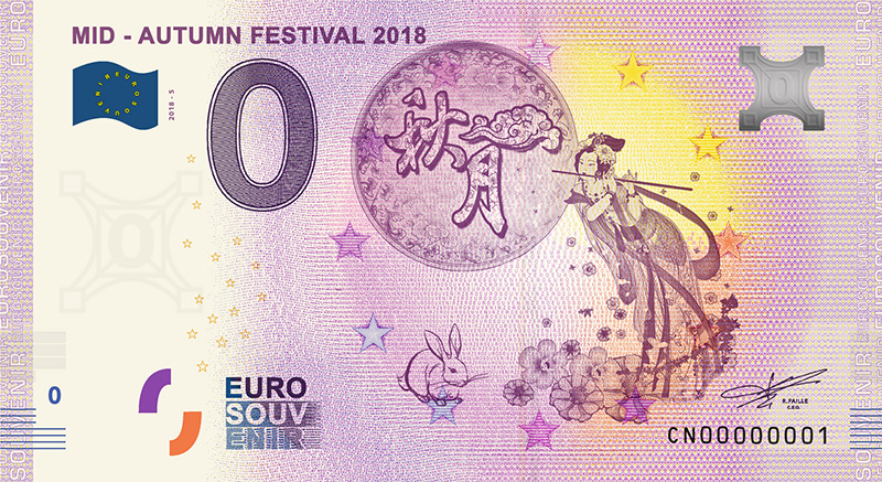 zero euro banknote - China