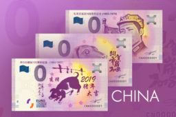 zero euro banknote – China