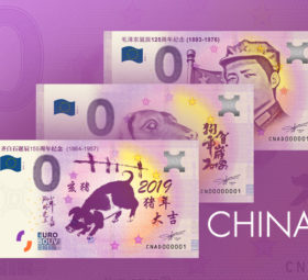 zero euro banknote – China