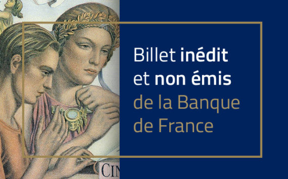 500 francs, ”Rêverie sur un passé glorieux” type 1952 – Banque de France – Non émis