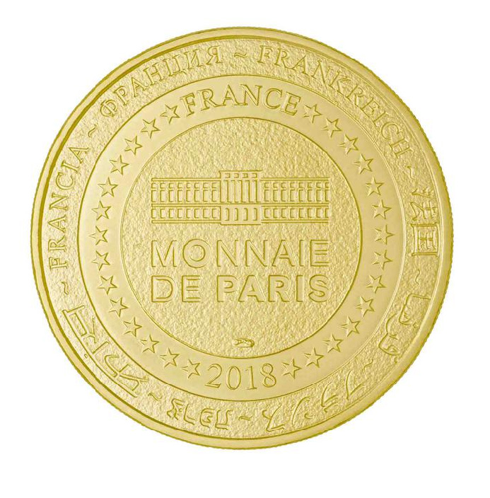 Médaille souvenir - La France double champion du monde de football 1998-2018