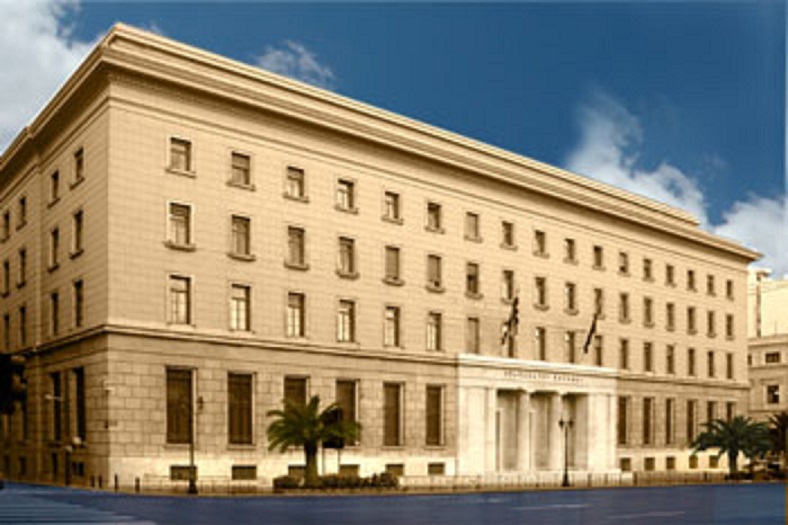 2019 Greek Numismatic Program