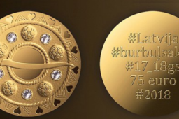 2018 Latvian gold coin Bubble Fibulae, last gold trilogy coin