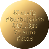 2018 Latvian gold coin Bubble Fibulae, last gold trilogy coin