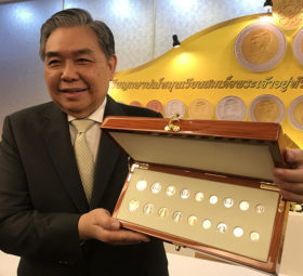 2018 New thaï circulation coins – RAMA X