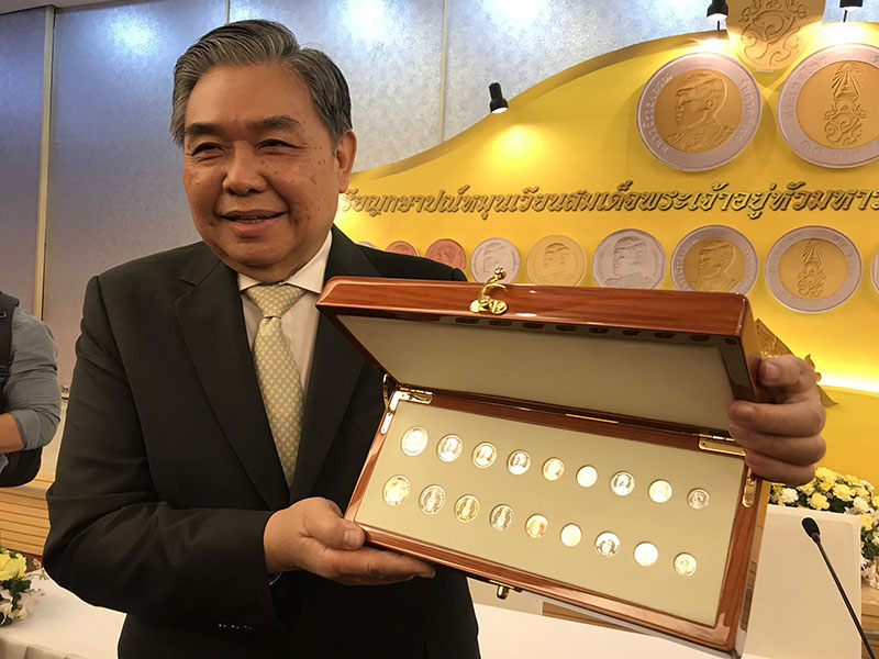 2018 New thaï circulation coins – RAMA X