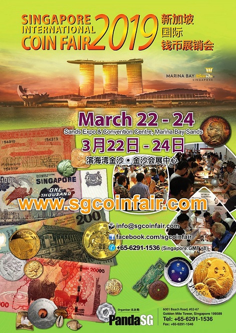 Impressions of Royal Australian Mint on 2019 Singapore coin fair