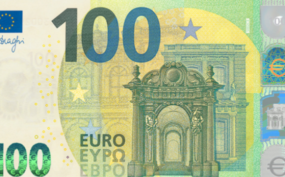 Two new innovative safety features on new €100 and €200 ECB Banknotes
