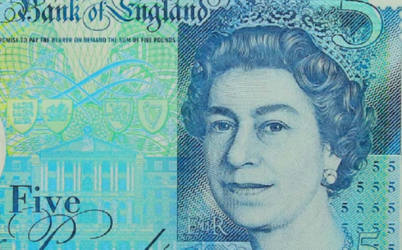 How much may worth a 2016 Churchill Fiver?