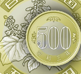 Japan 500 yen coin 2021 – Circulation bimetallic type