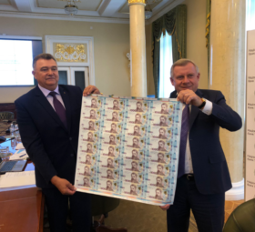 2019 1,000 hryvnia  banknote from UKRAINE