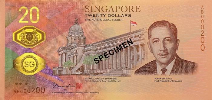 2019 Singapore 20 dollars commemorative banknote – Singapore Bicentennial