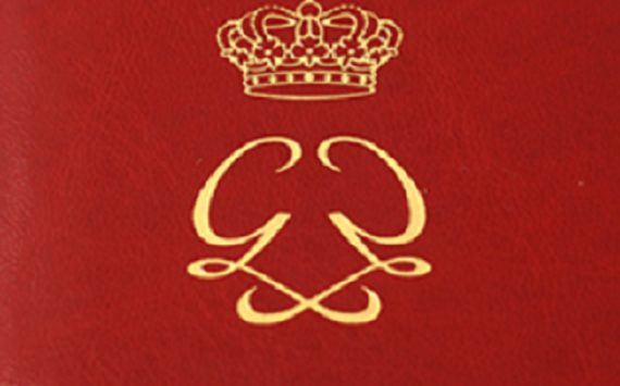 Emission de la 2€ MONACO 2019 Prince HONORE V