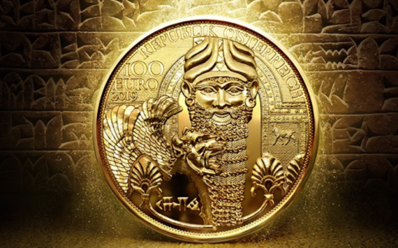 2019 Austrian Gold €100 Mesopotamia coin