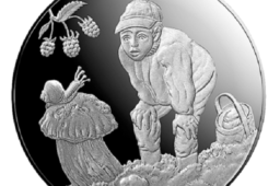 2019 Latvian silver €5 coin «gift of the forest”
