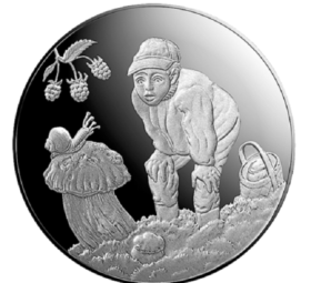 2019 Latvian silver €5 coin «gift of the forest”