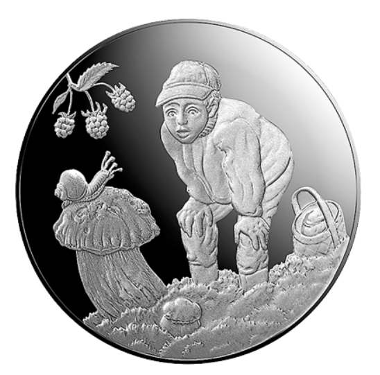 2019 Latvian silver €5 coin «gift of the forest”