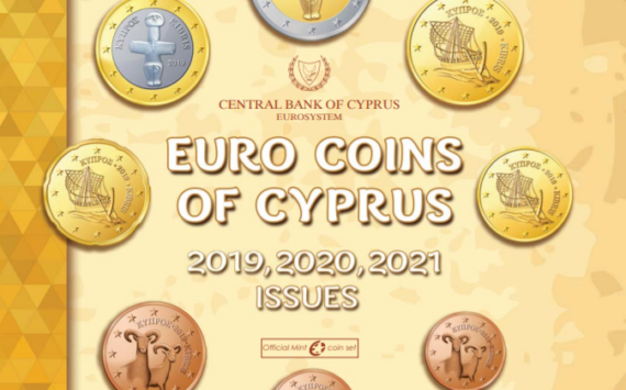 Sets monétaires 2019-2021: Les faces nationales des euros chypriotes