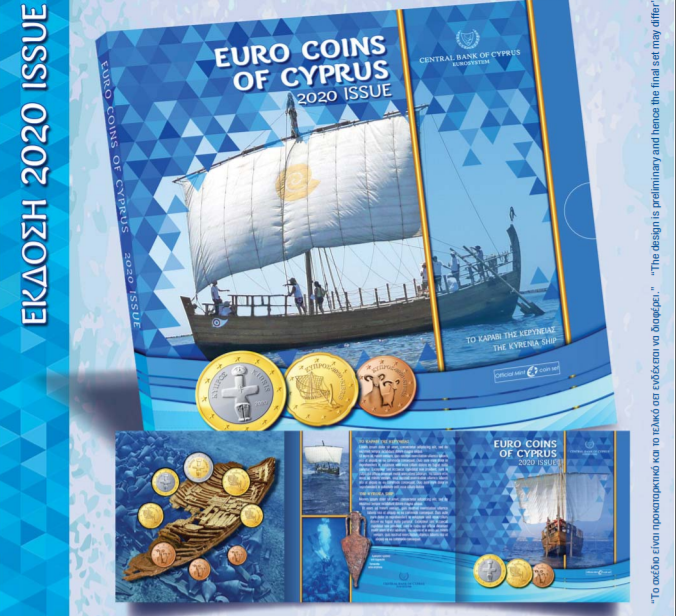 2019 - 2021 Coin sets from cyprus celebrate euro coins national sides
