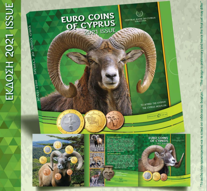 2019 - 2021 Coin sets from cyprus celebrate euro coins national sides ...