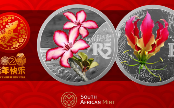 2020 south african numismatic program: Return of the big five!