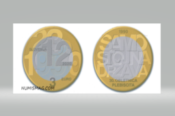 2020 slovenian numismatic program