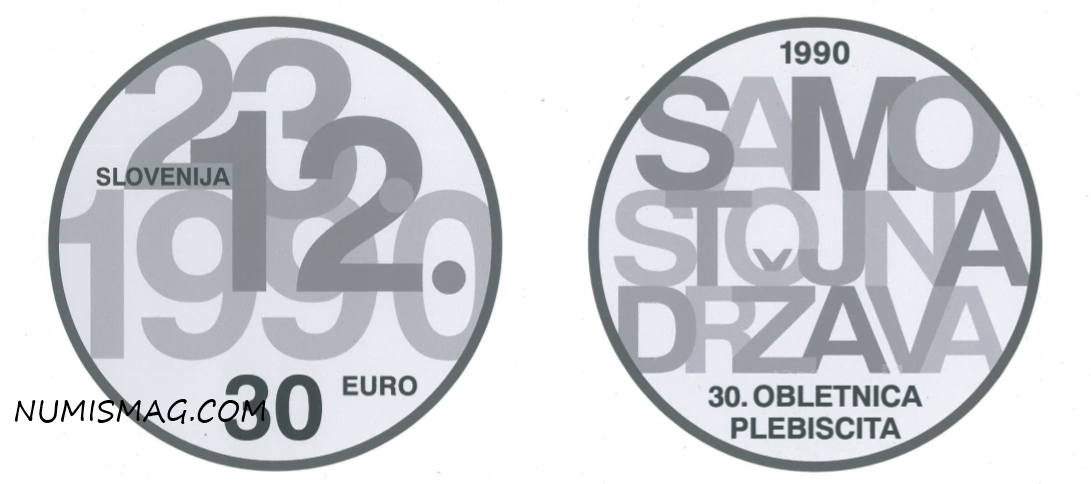 2020 slovenian numismatic program