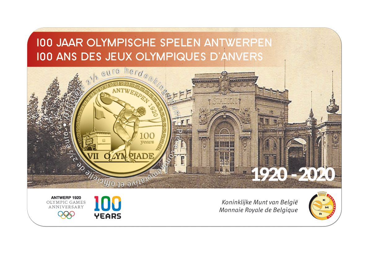 La Monnaie belge honore les JO d'Anvers de 1920 et la BD Bob et Bobette