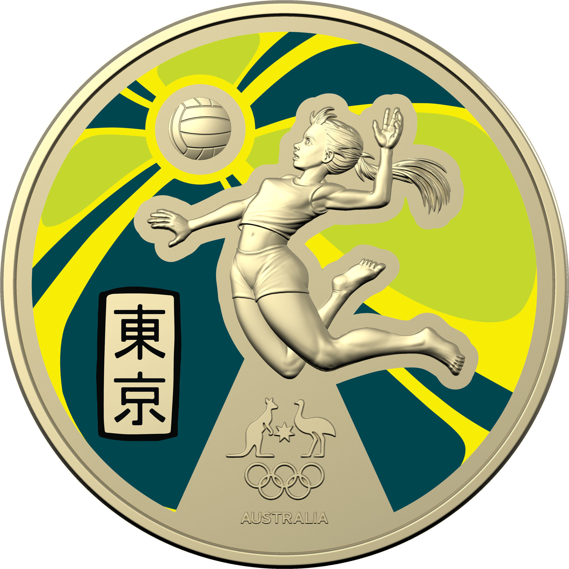 2020 australian coins celebrating Olympic games national team