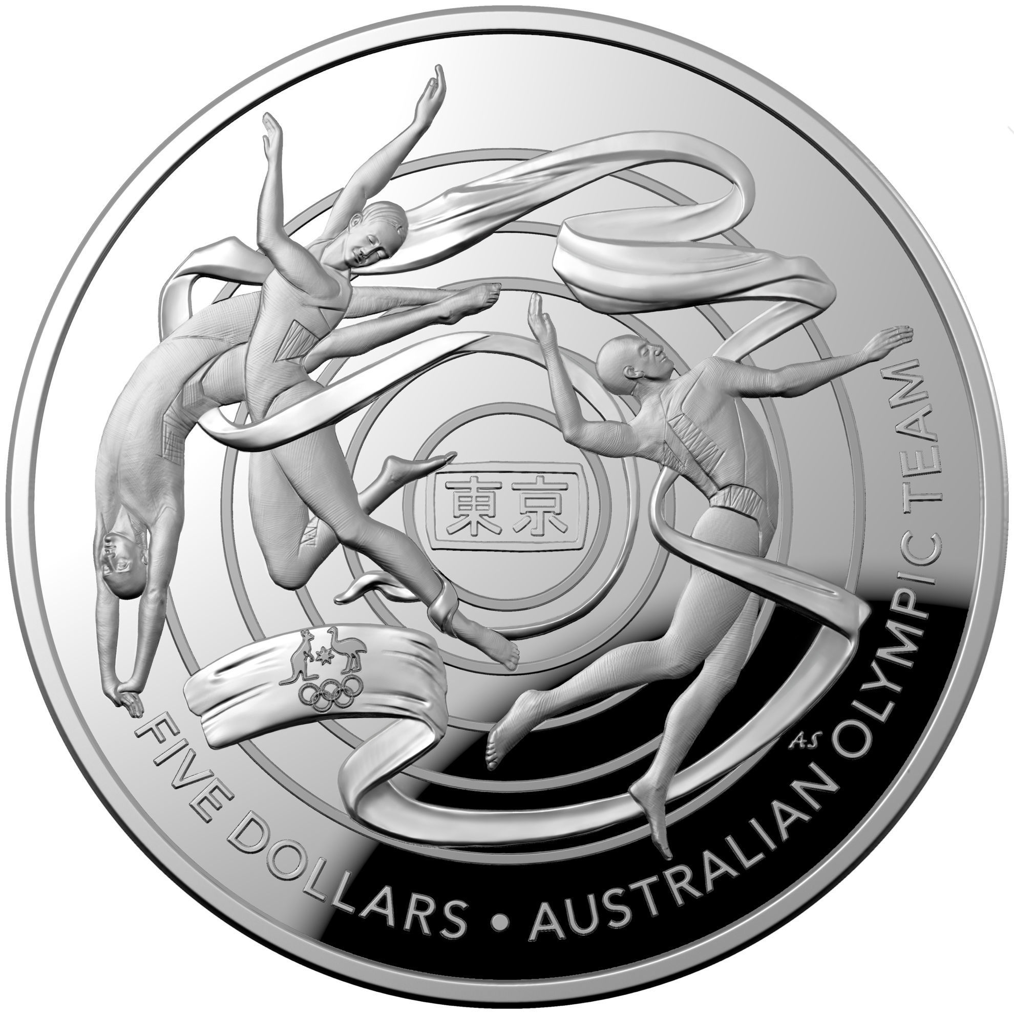 2020 australian coins celebrating Olympic games national team