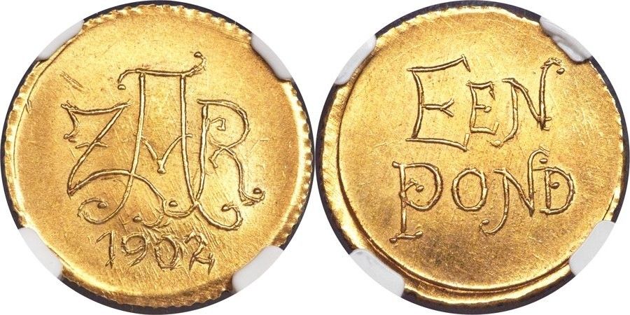 Les premières pièces de Monnaie de l'Afrique du Sud