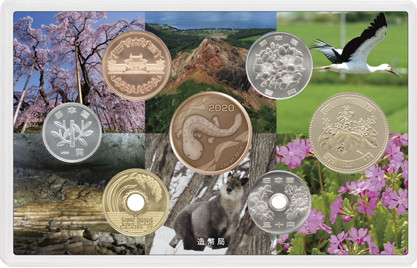 2020 japanese BU and proof sets 100th anniversary protecting nature